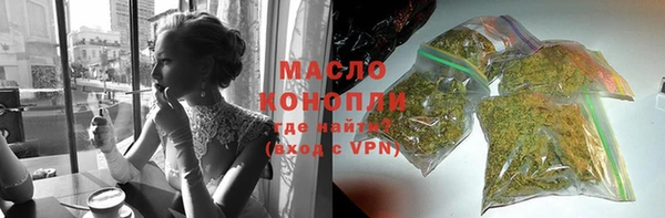 кокаин VHQ Балабаново