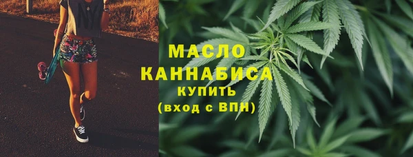 кокаин VHQ Балабаново