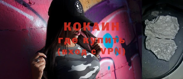 метадон Баксан