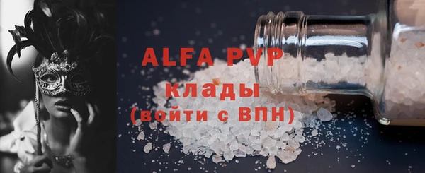 метадон Баксан