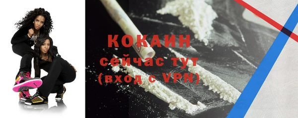 метадон Баксан