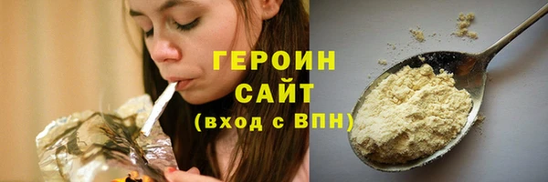 метадон Баксан