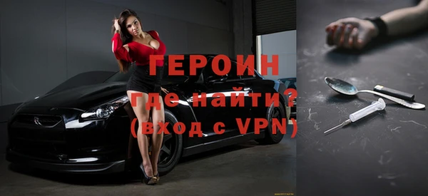 метадон Баксан