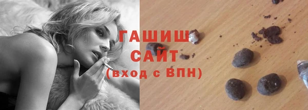 метадон Баксан