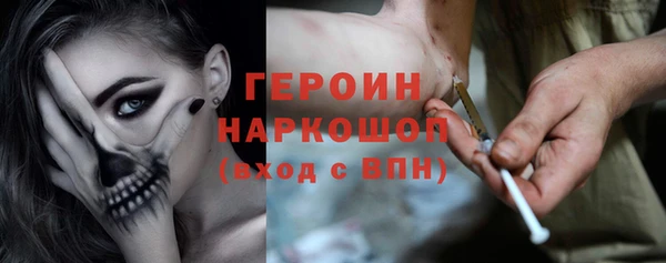 метадон Баксан