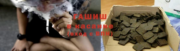 метадон Баксан