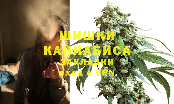 кокаин VHQ Балабаново