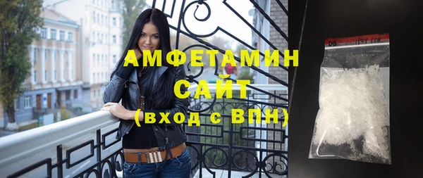 метадон Баксан