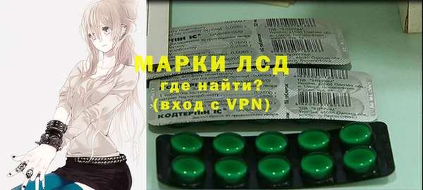 метадон Баксан
